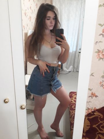 Ивона